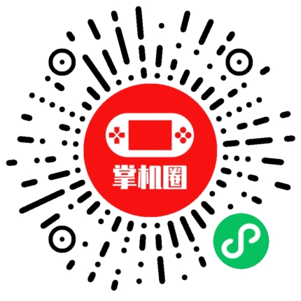 小程序二维码