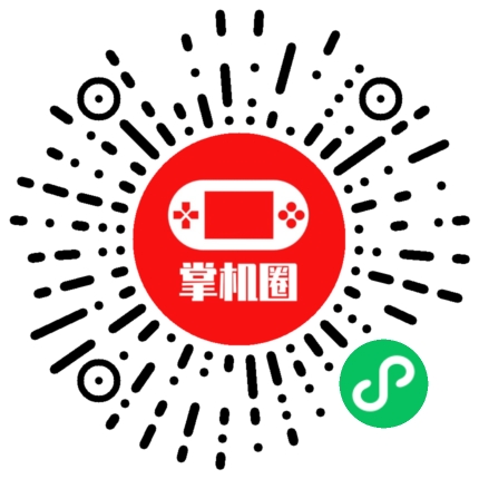 小程序二维码