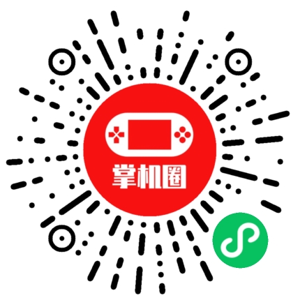 小程序二维码