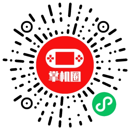 小程序二维码