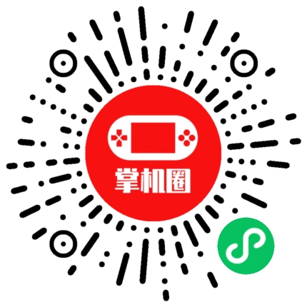 小程序二维码