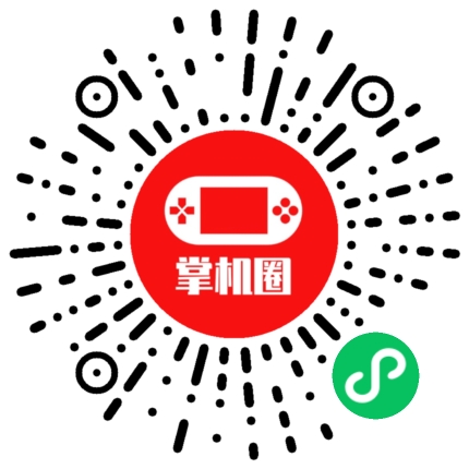 小程序二维码