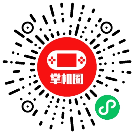 小程序二维码