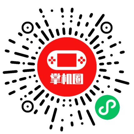 小程序二维码