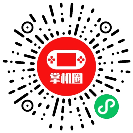 小程序二维码