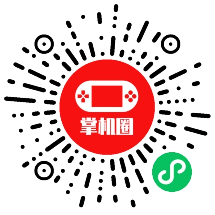 小程序二维码