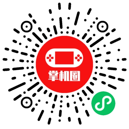 小程序二维码