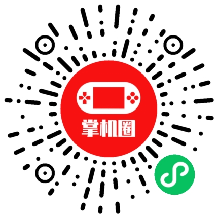 小程序二维码