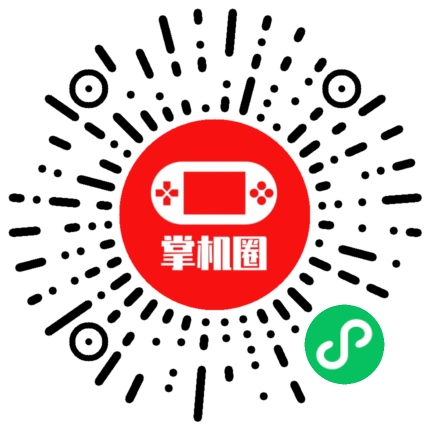 小程序二维码