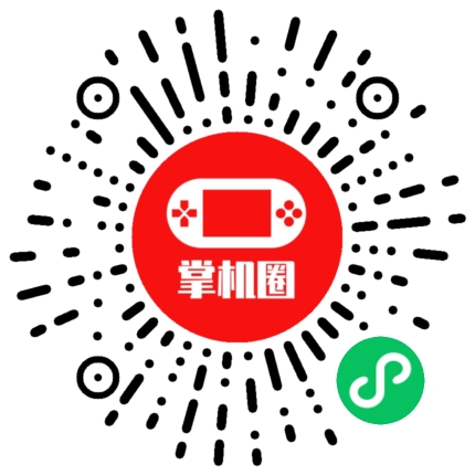小程序二维码