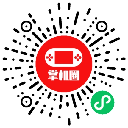 小程序二维码