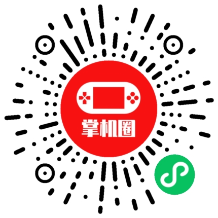 小程序二维码