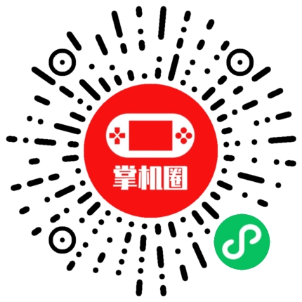 小程序二维码