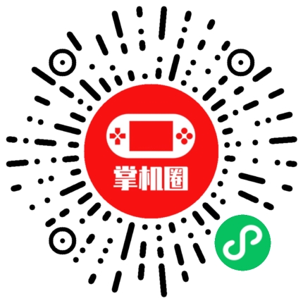 小程序二维码