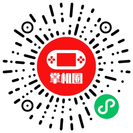 小程序二维码