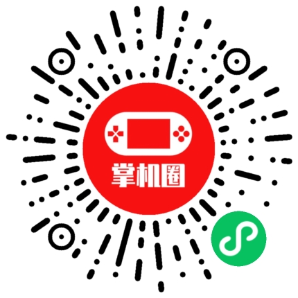 小程序二维码