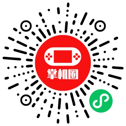小程序二维码