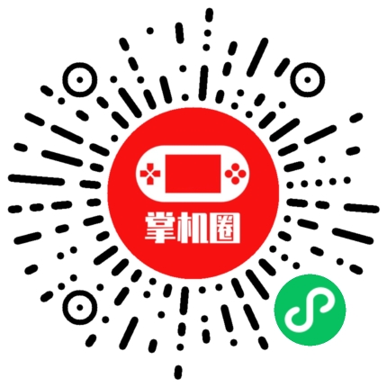 小程序二维码