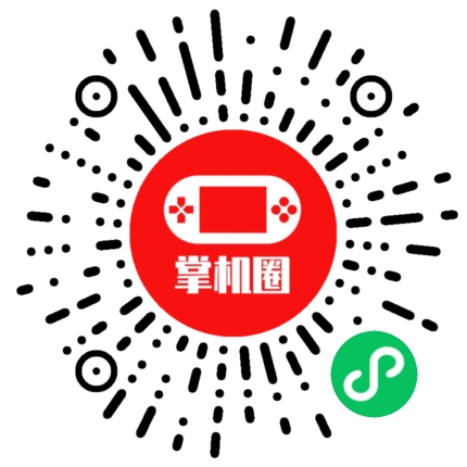 小程序二维码