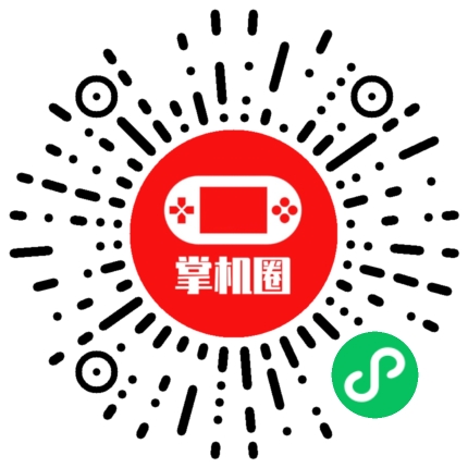 小程序二维码