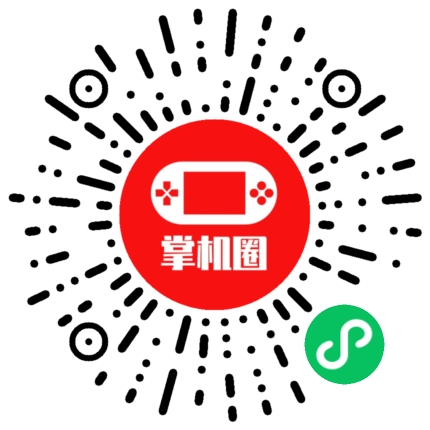 小程序二维码
