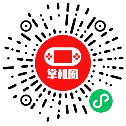 小程序二维码