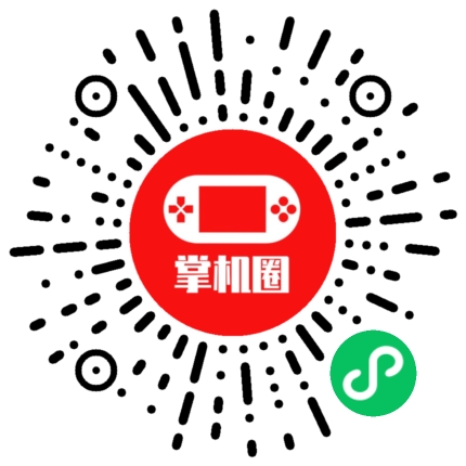 小程序二维码