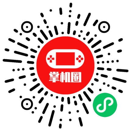 小程序二维码