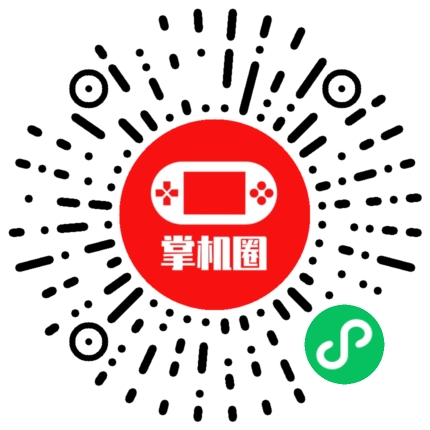 小程序二维码