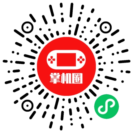 小程序二维码