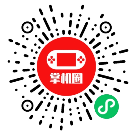 小程序二维码