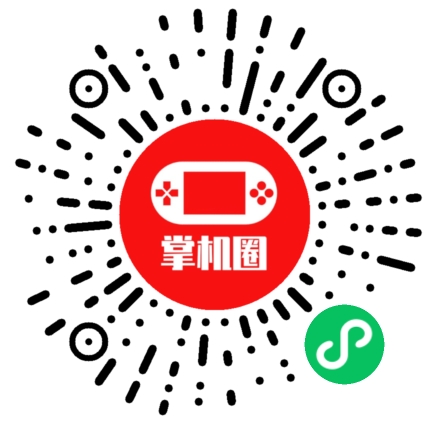 小程序二维码