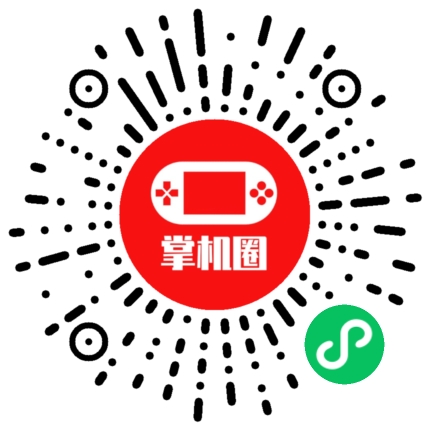 小程序二维码