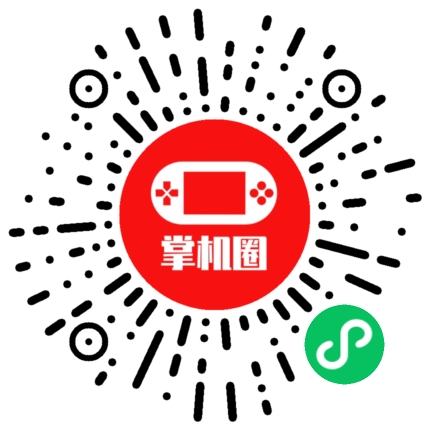 小程序二维码