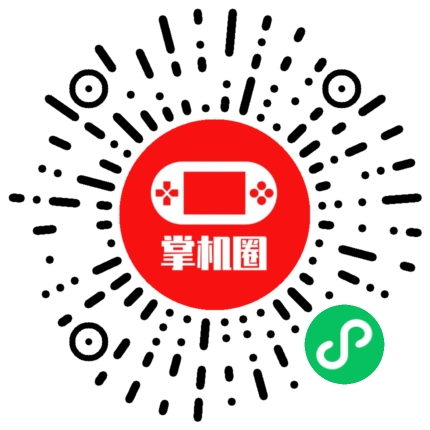 小程序二维码
