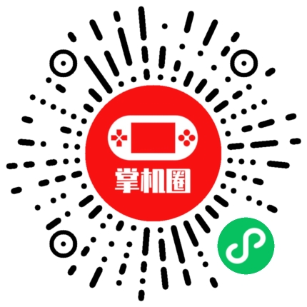 小程序二维码
