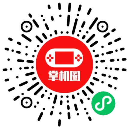 小程序二维码