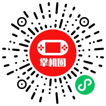 小程序二维码
