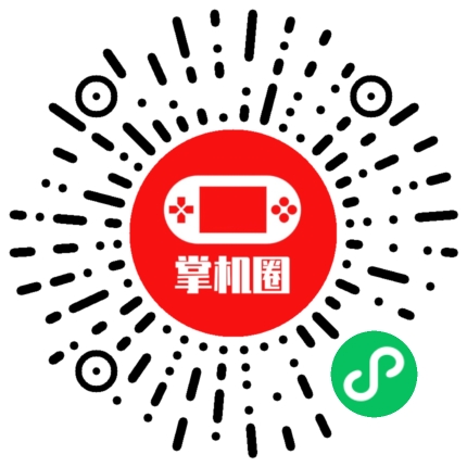 小程序二维码