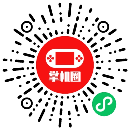 小程序二维码