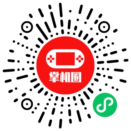 小程序二维码
