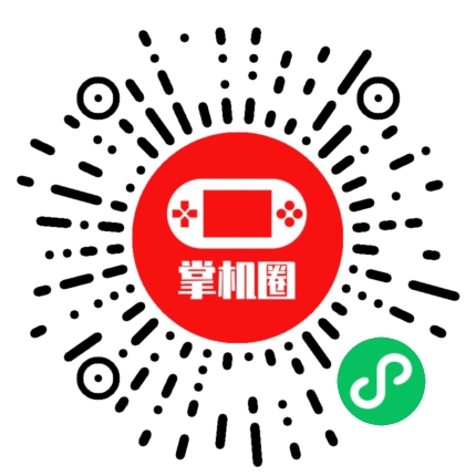 小程序二维码
