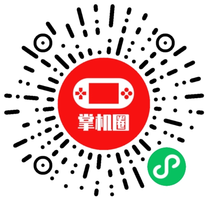 小程序二维码