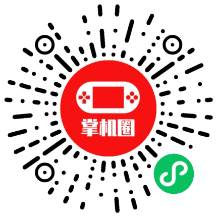 小程序二维码