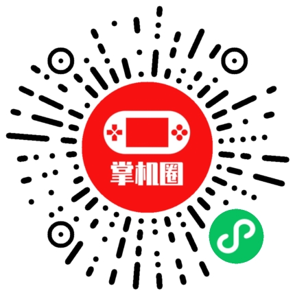 小程序二维码