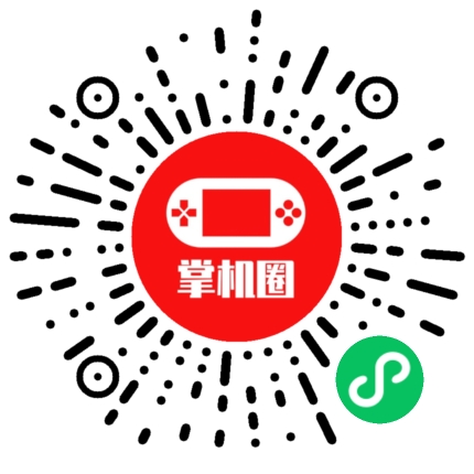 小程序二维码