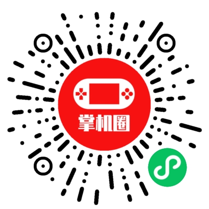 小程序二维码
