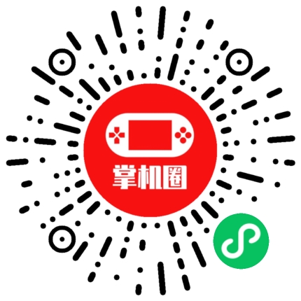 小程序二维码