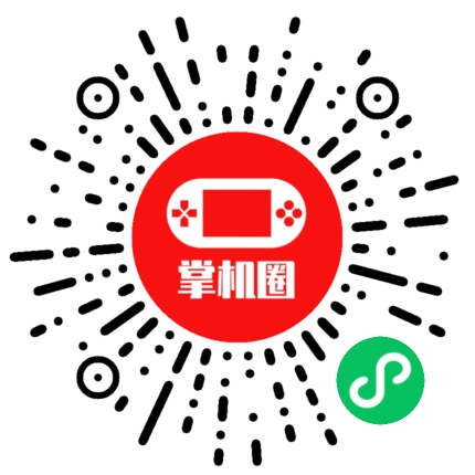 小程序二维码