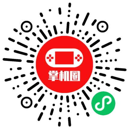 小程序二维码